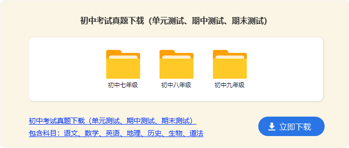 生活感悟：探寻人生的真谛